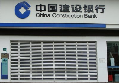 济南高新区建设银行卷帘门厂家安装案例